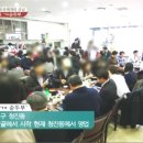 감촌 이미지