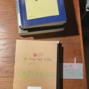 연희사과 이미지