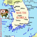 대한민국(Republic of Korea) 화폐종류 이미지