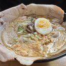 차슈멘연구소 이미지