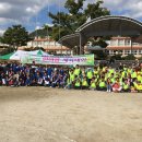 한우리지역아동센터 2 이미지