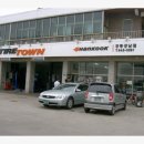 21세기카정비 이미지