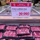 반궁 2001 분당점 이미지