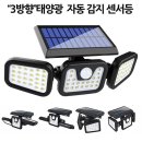 주식회사 디3