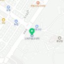 딸기가좋아신제주점
