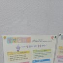케이2수학영어학원