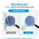 코어스(Cous) | 💧“리유저블 샤워기로 욕실 퀄리티 업!”
