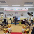 수정초등학교(병설) 이미지