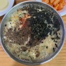 이랜드월드폴더전주객사점 | 전주국제영화제 자원봉사 3탄 (베테랑 칼국수 후기, 배우를 처음으로 의전해본 날)
