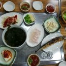 수산안경원 이미지