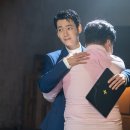 정스타