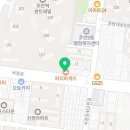 파리바게뜨주안센트레빌점