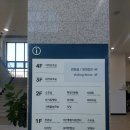 엘케이행정사무소 이미지
