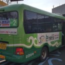 감천2동-2 이미지