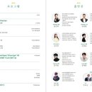 해군 기동함대사령부 장병 및 서귀포시민과 함께하는 국군교향악단 순회연주회 이미지