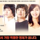 형제이벤트 이미지