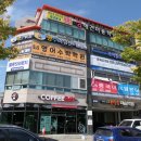 양산역5길 이미지