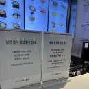 GS25 칠곡금오대로점 | 칠곡경대병원 지하1층 푸드랠리 남산왕돈가스 후기