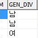 인쿼리 이미지
