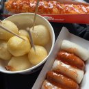 물담물회국수 이미지