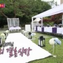 한스하우스 이미지