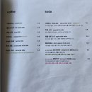 마핑파