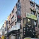 방배천로 160 (2) 이미지