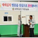 성연유통