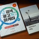 디지털씨앤피 이미지
