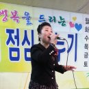 나눔과 기쁨 아산지부 이미지