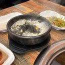 #284 정신차려각박한세상속에서 ( 놀놀숯닭갈비 상동점 , 노랑통닭 열불 품은 3종 세트 후기 )