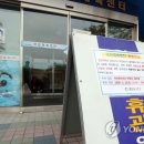 춘천시근로자종합복지관 이미지