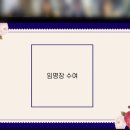 팀폴라리스 이미지