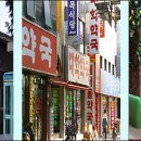 서광약국 이미지