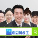 원탑병원 이미지