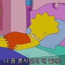 후하바이오 이미지