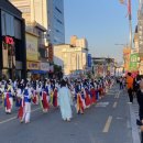 거창오미자영농조합법인
