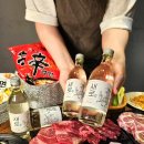 우리동네 소고기무한리필 부천역점 이미지