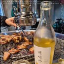 후암동 숯불닭갈비 이미지