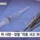 대원치과의원 이미지