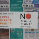 삼성7차b 이미지