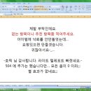 [엑셀][시뮬레이션][표준편차 오류 2% 이내] -오류해결 완료- 이미지