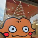 웅파이 하남점 이미지