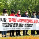 섬마을농수산물 이미지