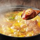 찌개앤돈
