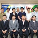 부경축산유통 - 제주시 오등14길 35-1 | 부경축산유통