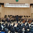 현도정보고등학교