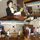 의흥초등학교 이미지