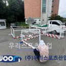 남창고등학교 이미지