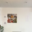 종로-종로-종로-종-165 | 내가 행복하면 그게 힐링이지 뭐 ᜊʕ̯•͡˔•̯ʔᜊ